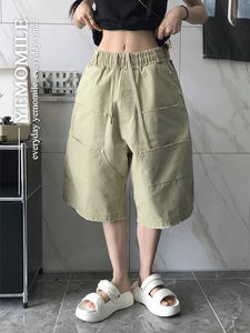Pipe Rivet Bermuda Pants
