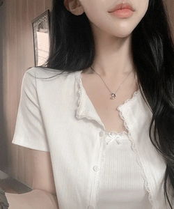 Time Race Sleeveless + Short Sleeve Cardigan Set