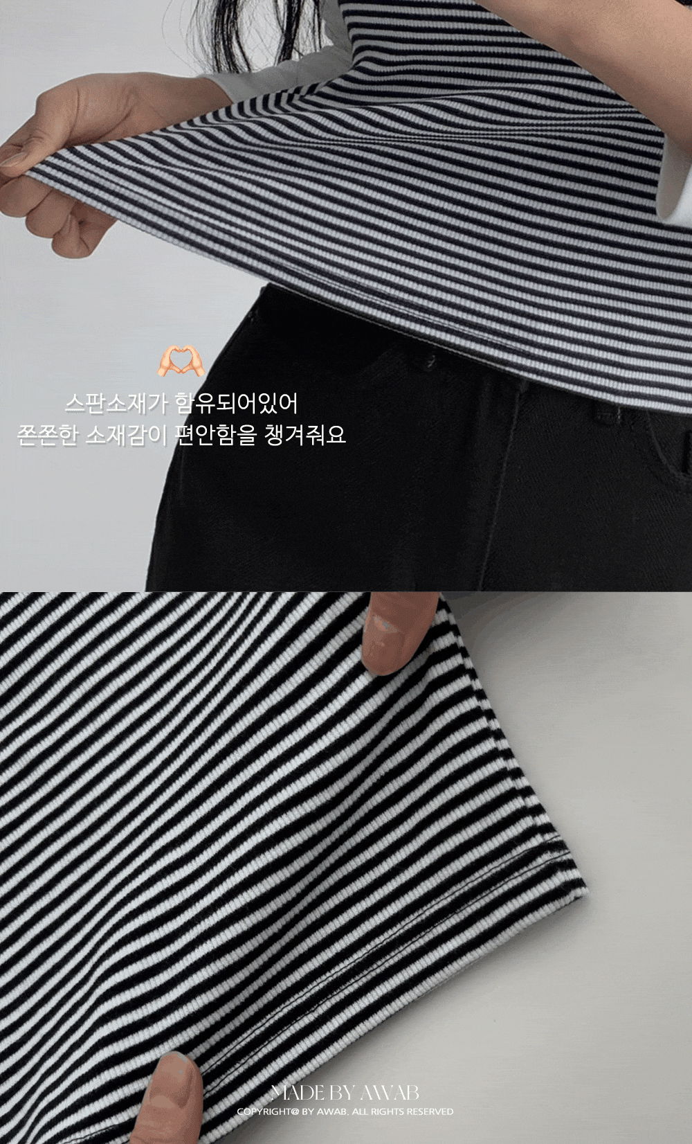 악세사리 모델 착용 이미지-S1L16