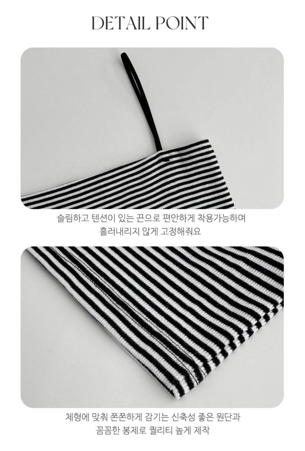 악세사리 모델 착용 이미지-S1L4