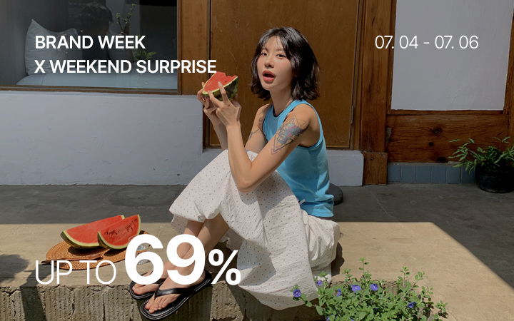 BRAND WEEK X WEEKEND SURPRISE