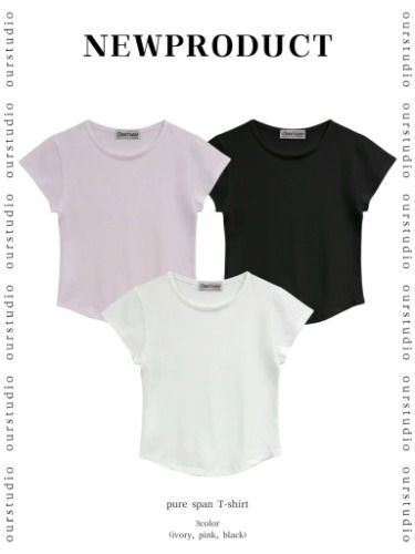 Pure Spandex T-shirt