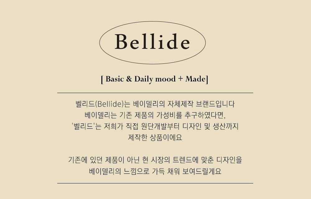 머플러 상품상세 이미지-S1L9