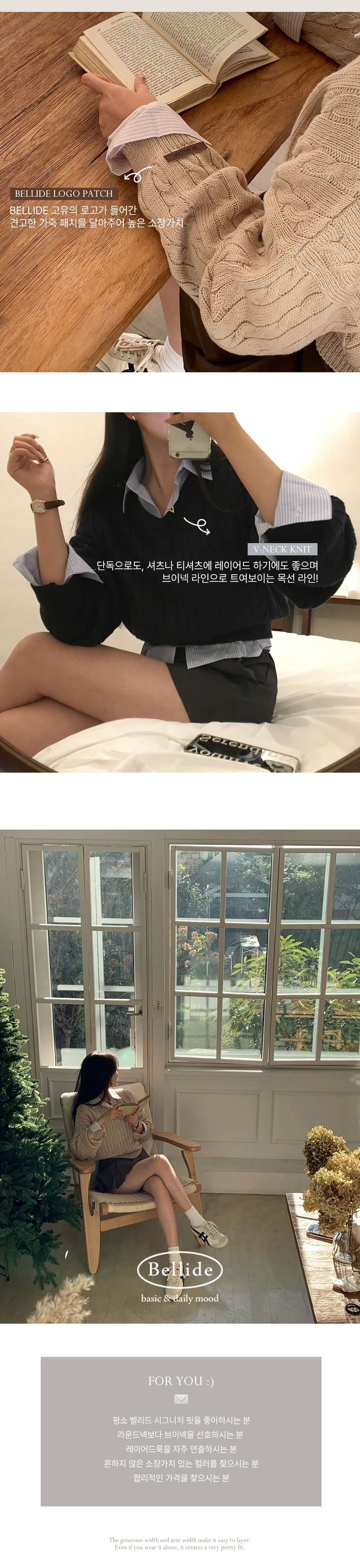 머플러 상품상세 이미지-S1L10