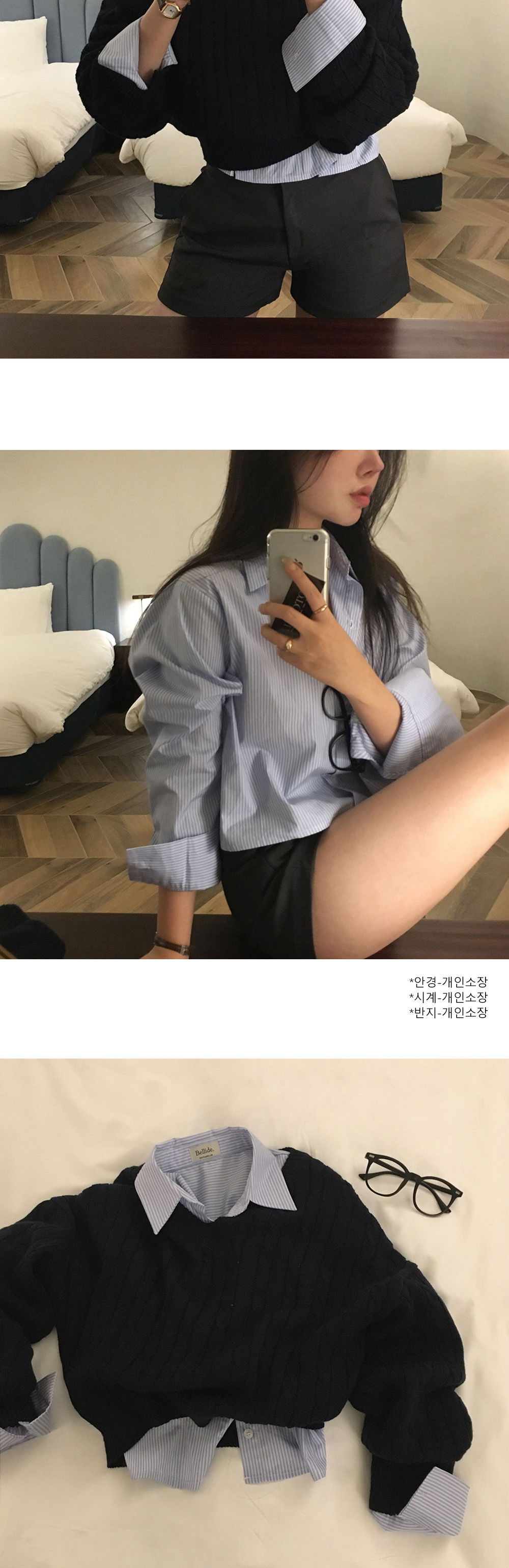 머플러 상품상세 이미지-S7L2