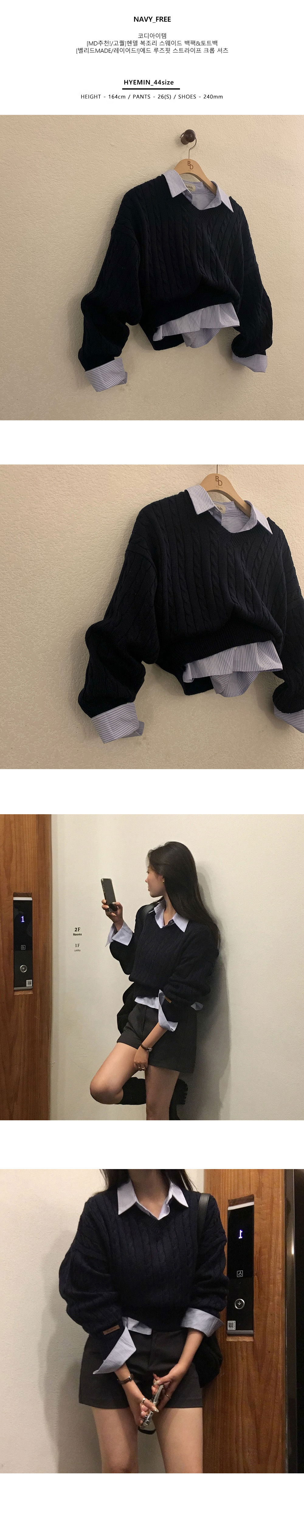 머플러 상품상세 이미지-S7L2
