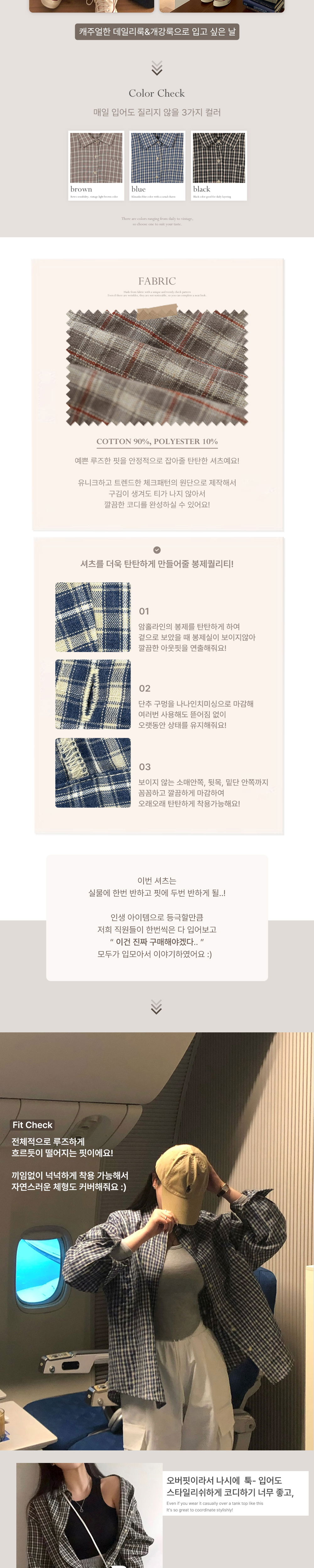 가방 화이트 색상 이미지-S2L1