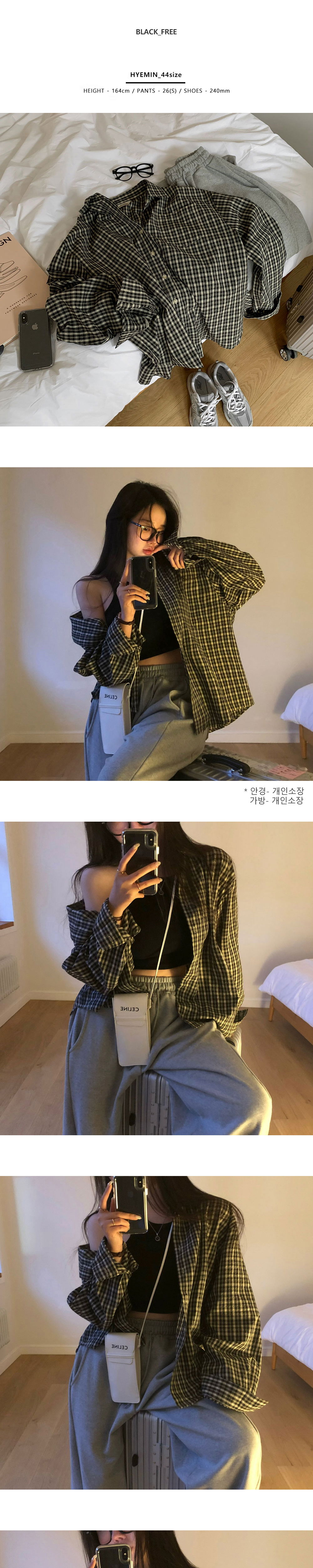 가방 상품상세 이미지-S1L11