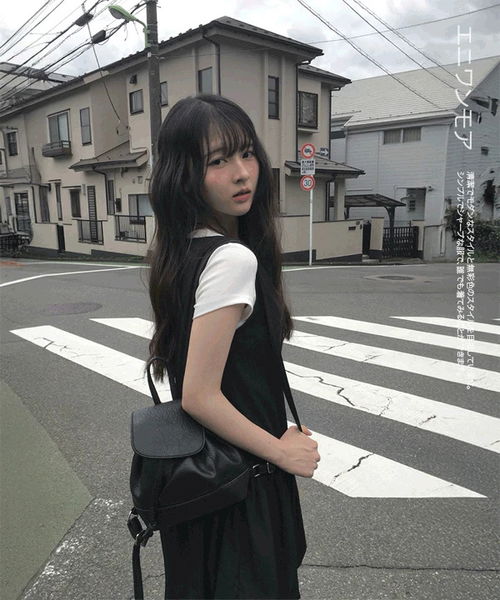 短裙