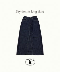 Say Denim Long Skirt