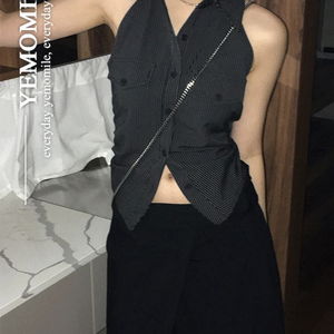 suit-vest