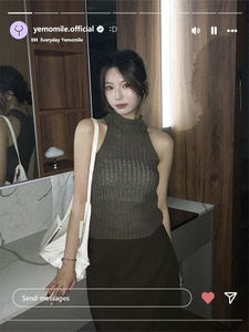 Tuyou Halter Knitwear Sleeveless