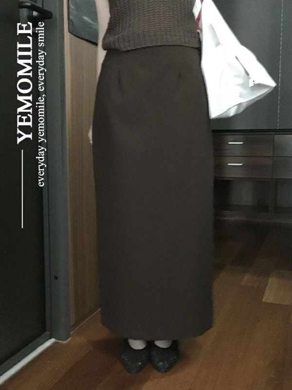 Seiden Pintuck Long Skirt