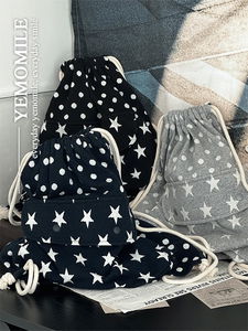 Second Star String Bag