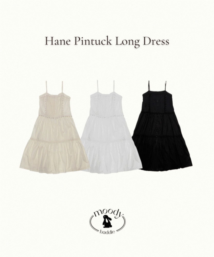 細褶傘擺吊帶長版洋裝