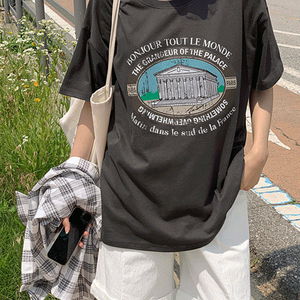短袖上衣