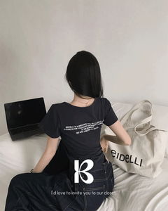 Onni Lettering Uniqlo Short Sleeve T-Shirt
