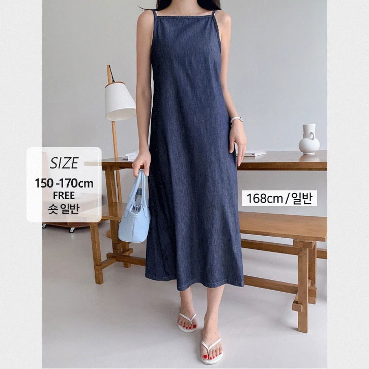 Non-Fade 16 Back Banding Bustier Dress