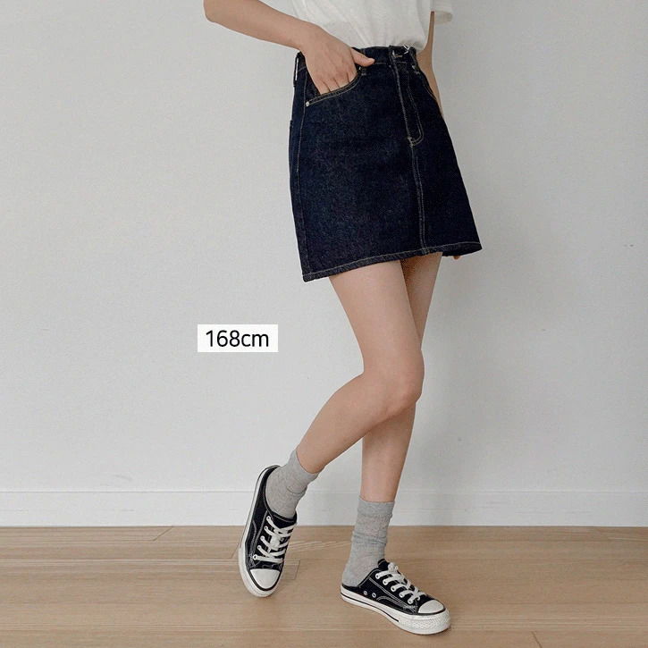 Nonfade 17 Basic Mini Skirt