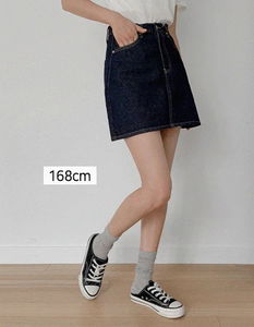 Nonfade 17 Basic Mini Skirt