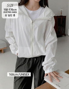 Two-waisted string #nylon Jacket