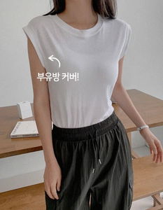 Shoulder Cover Roll-up Sleeveless Sleeveless