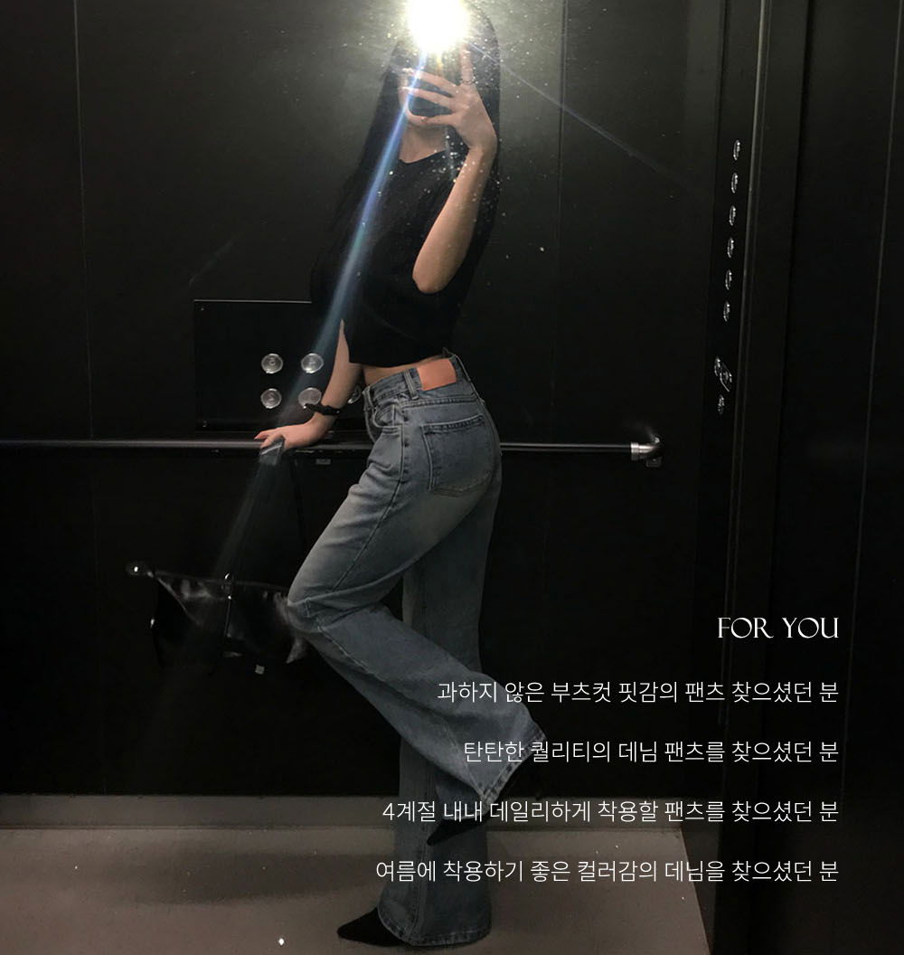 악세사리 상품상세 이미지-S11L2