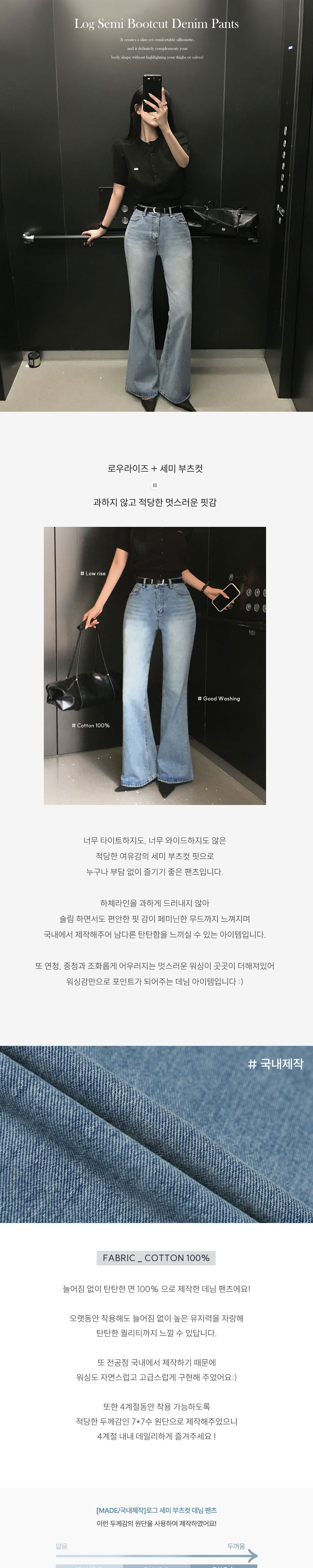 악세사리 상품상세 이미지-S11L2