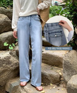 SRUAN LYOCELL HIDDEN BANDING BACK POCKETS WIDE DENIM PANTS -3color
