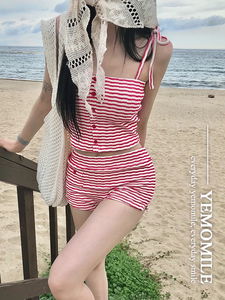 Valley Striped Button Swimsuit