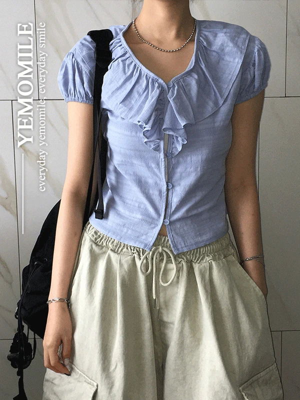 Lorraine crop puff blouse