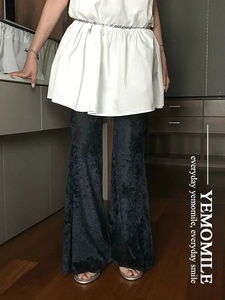 Gift See-Through Flared Pants