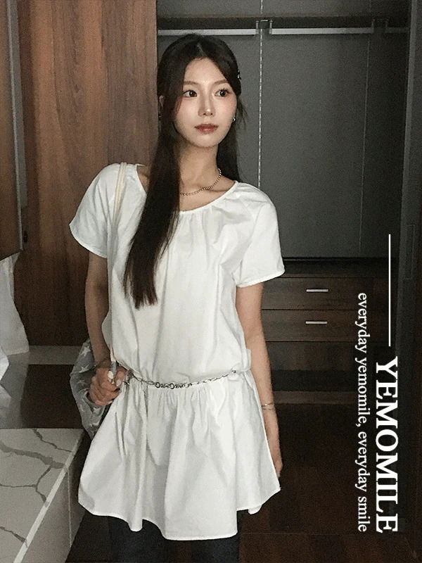 Adyouneck mini one Dress
