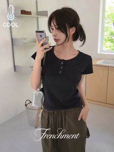 Basic cotton half-button short-sleeved winter t-shirt