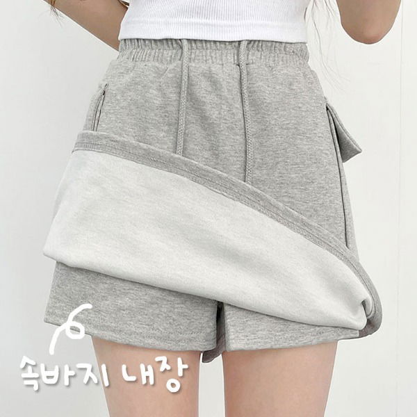 Macaron Cargo Training Skirt 裙子