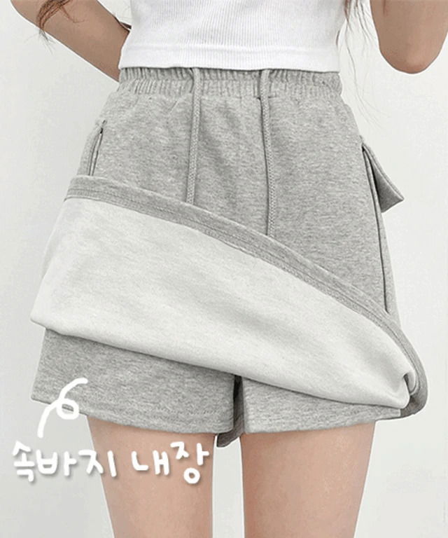 마카롱 카고 트레이닝 스커트 (6컬러)