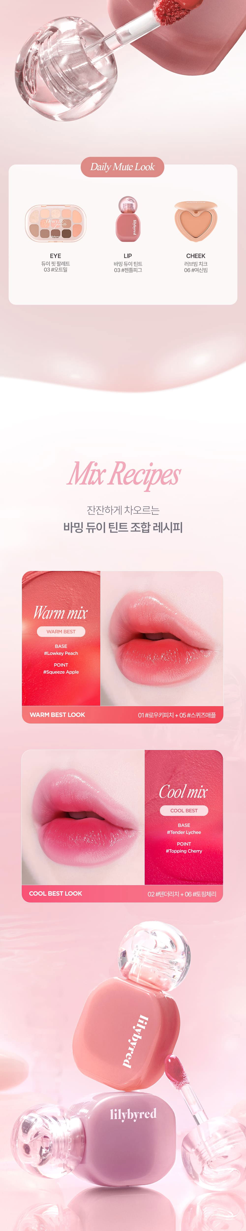 악세사리 상품상세 이미지-S1L18