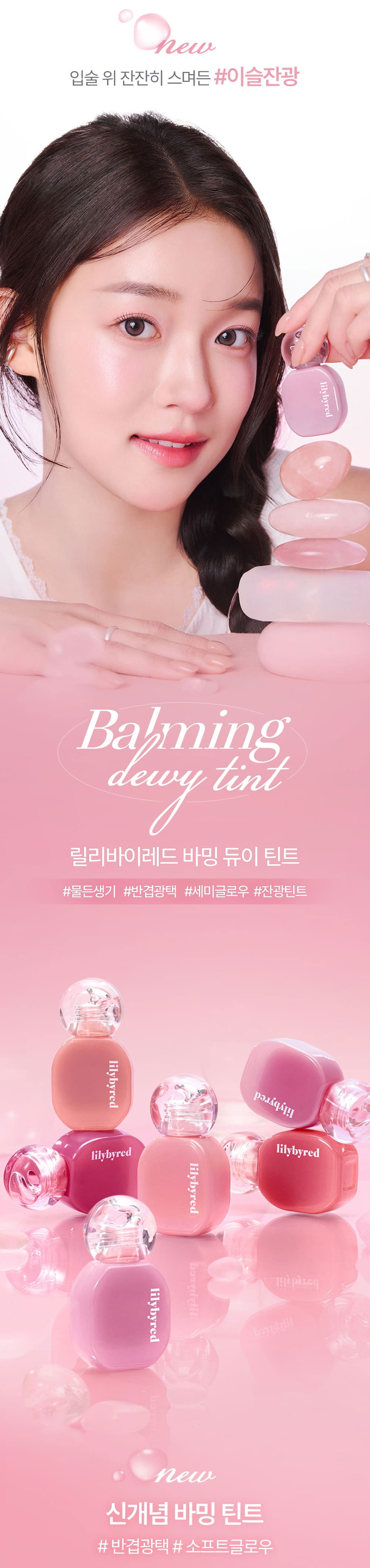 악세사리 모델 착용 이미지-S1L6