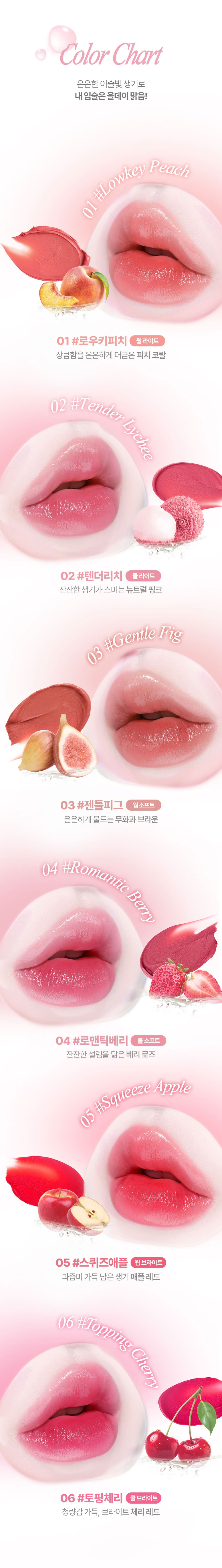 악세사리 상품상세 이미지-S1L10