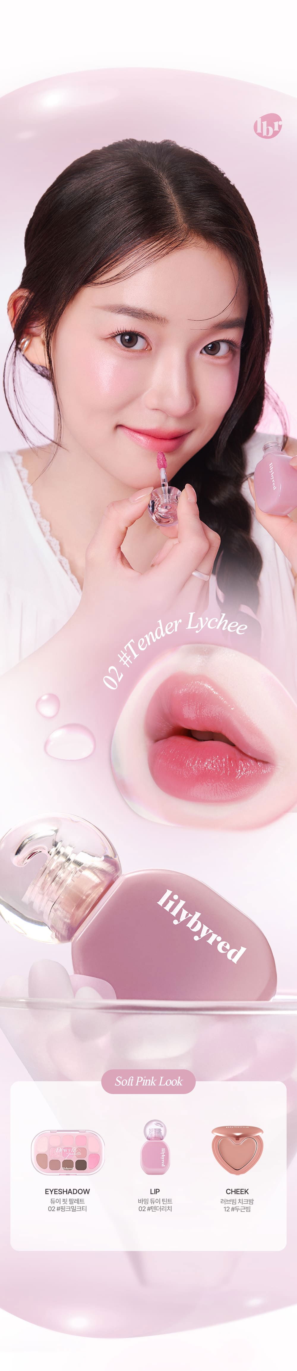 악세사리 모델 착용 이미지-S1L11