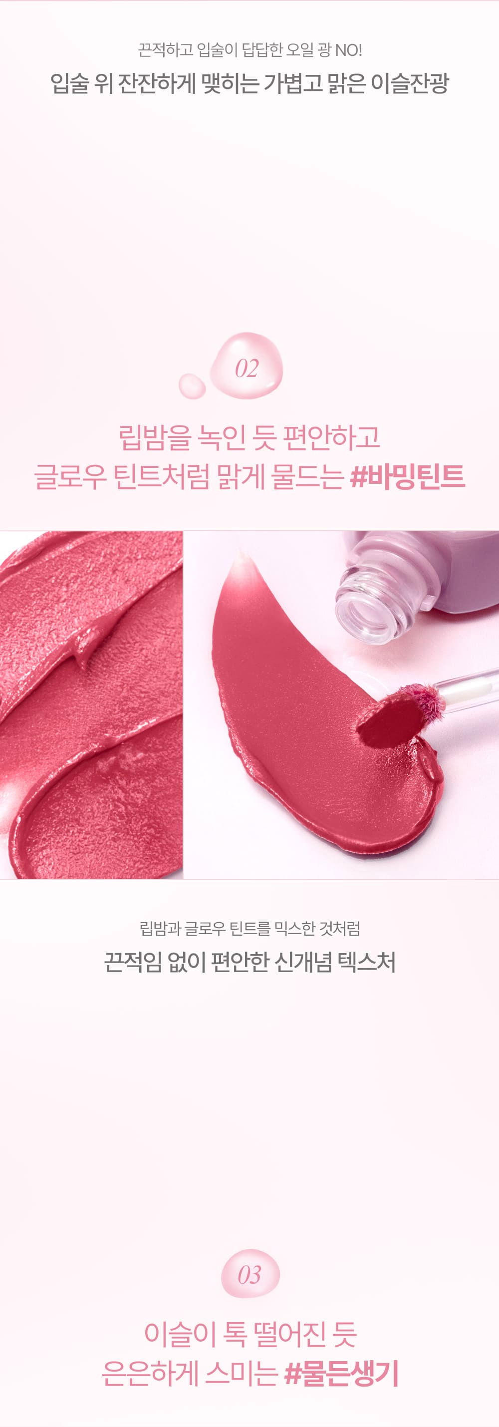 악세사리 상품상세 이미지-S1L16