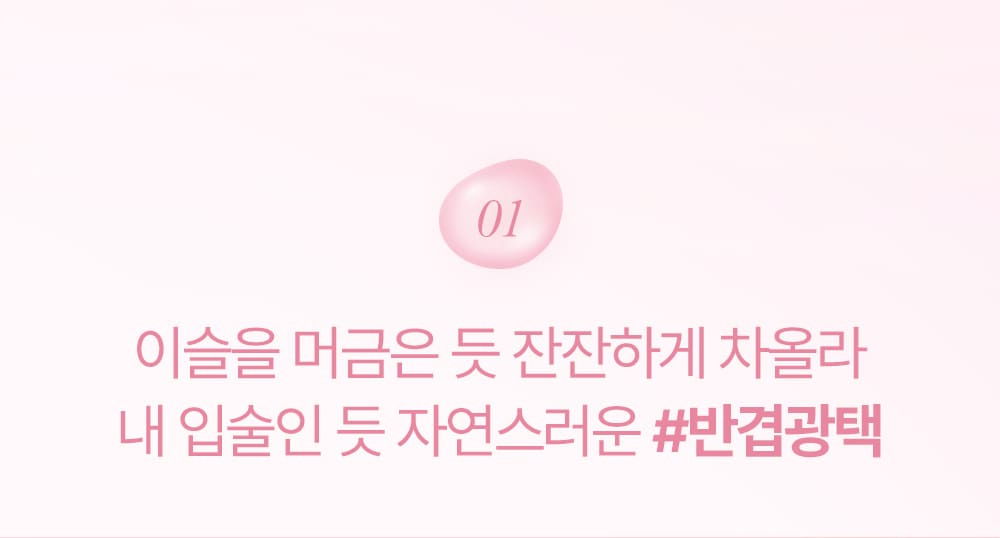 악세사리 상품 이미지-S1L14