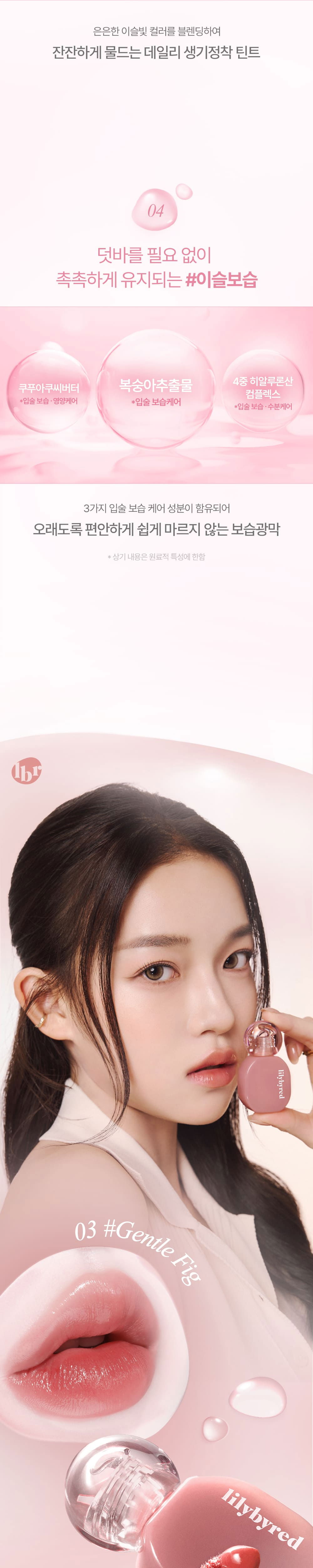 악세사리 상품상세 이미지-S1L18