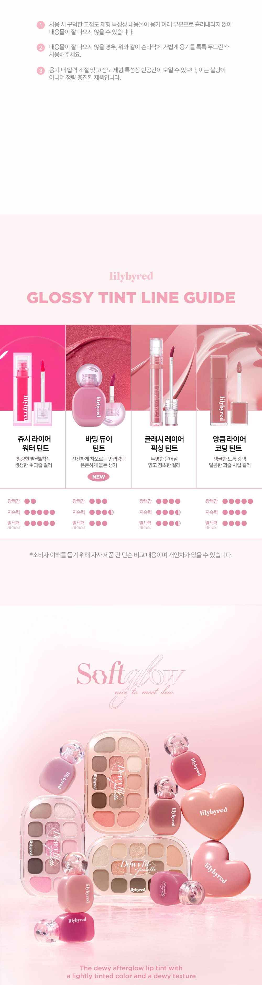 악세사리 상품 이미지-S1L20