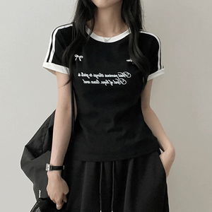 短袖上衣