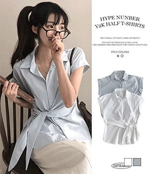 衬衫