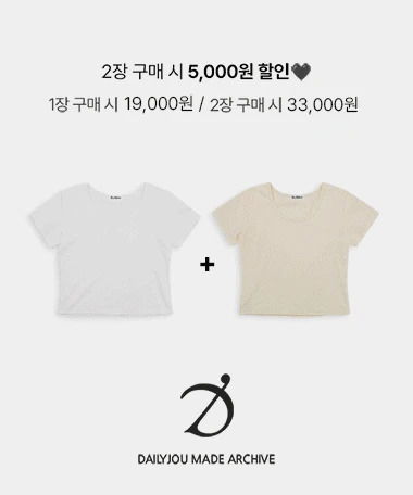 레츠디 베이직 유넥 반팔 티셔츠(1+1이벤트)