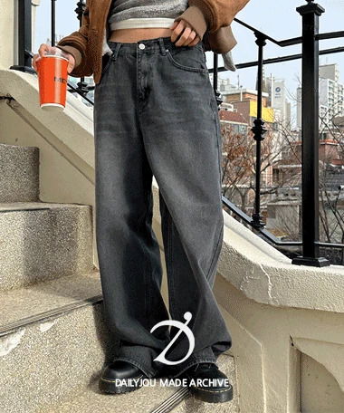 Bamel Faded Wide Denim Pants