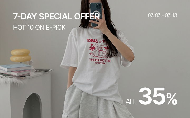 7-DAY SPECIAL OFFER: E-PICK