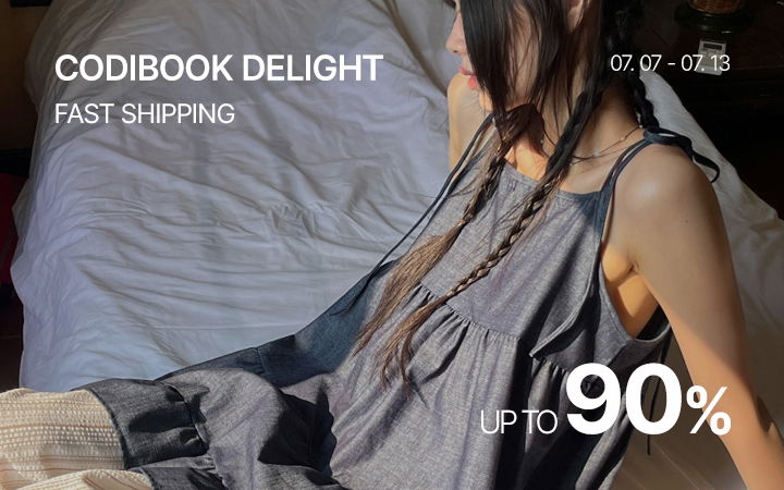 CODIBOOK DELIGHT